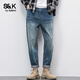 Baleno S&K series American trendy brand retro jeans autumn and winter new casual versatile slim men's trousers