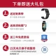 [Collect 20 coupons] Huawei Band 7 Standard Edition Smart Sports for two weeks battery life blood oxygen heart rate sleep monitoring swimming waterproof men and women adult pedometer 6Pro obsidian black 丨 free custom strap + film *2 version