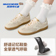 Skechers children's moral training shoes 2026 spring new middle school students casual shoes 310584L natural color /NAT 33