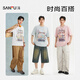 SANFU 2026 Summer Men's Colorful English Printed Short T-shirt Casual Loose Round Neck Top 517836 Fine White S