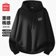 MINISO Spring Sweatshirt Men's Palm Green Youth Round Neck Loose Casual American Simple High-end Men's Large Size Long Sleeve Black (mt Future Imagination Chest Label) S/165 (Strict Quality Control)