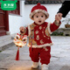 Mumuwu (mumuwu) Chinese style New Year clothes for boys and girls, cotton clothes for boys and girls, winter suits, children's Tang suits, outing New Year clothes, peace and joy, two-piece set 120