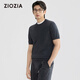 ZIOZIA Comfortable and Breathable Commuting Men's 26 Spring and Summer Style Young and Middle-aged Fitted Shoulder Knitted Short-Sleeved T-shirt White S 165/88A