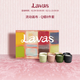 LavasQ version aromatherapy candle gift box artist limited home bedroom fragrance test fragrance texture New Year gift for men and women