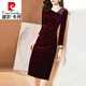Vestido de noche Pier Cardin Vestido de terciopelo de oro para mujeres en otoño e invierno Nuevo noble y de moda falda larga más terciopelo falda cubierta de cadera espesa burdeos [sin vellón] XL recomendado 100-120Jin [Jin iguala 0.5 kg]