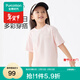 Cotton era children's cool* short-sleeved T-shirt Hatsumomo pink 140cm