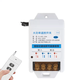 Remote wireless remote control switch water pump motor intelligent controller 220V remote control power supply 380v high power gate 220V-3000 watts 30A with 1 1000 meter remote control