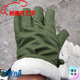 Fantasy German imported high-quality suede leather gloves for men and women, outdoor men's five-finger shearling thickened style, one-piece fur, green outer cover + extra large sheepskin liner, standard fur (regardless of thickness)