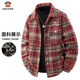 Big mouth monkey (paul frank) plaid woolen jacket men's autumn and winter new loose thickened warm casual lapel shirt style jacket