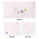 Royal Tong Yuan Girls Love Embroidered Shirt Doll Collar Spring and Autumn Style Long Sleeve Top White 105
