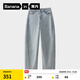 Banana extraordinary pants 501Relax men's micro-elastic banana straight jeans loose casual pants 2025 spring new pants denim sky blue L
