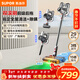 SUPOR vacuum cleaner double roller brush household 29kPa high suction handheld wireless suction and mopping all-in-one machine removes mites and cat hair and prevents entanglement EVS-EM4 PLUS-L