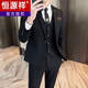 Hengyuanxiang Traje de novio Boda para hombre Vestido de novia delgado de estilo coreano Traje formal informal a cuadros para padrinos de boda Traje de tres piezas 2016 Traje gris oscuro Chaleco Pantalones Corbata Cinturón 4XL (160-175 Jin Jin es igual a 0,5 kg, uso izquierdo y derecho)