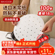 MAXCOOK steamer paper disposable steamer paper steamer paper non-stick household steamer paper 18cm 100 sheets MCPJ1658