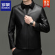 ROMON Leather Men's 2025 Spring and Autumn New Jacket Middle-aged Dad Lapel Haining Sheepskin Business Jacket Black L