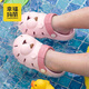 Happy Mary Children's Croc Shoes Baby Slippers Summer Boys and Girls Baby Room Beach Breathable Soft Sole Bath Toe-Toe Sandals Sweet Lion Cherry Pink Soft 22 Inner Length 14cm Suitable for Feet Length 13.5-14cm