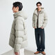 Mr. Mian Anxin 90 white goose down thick bread hooded down jacket men's mid-length winter new casual outdoor obsidian black M