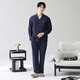 Fenton pajamas men's 7A antibacterial 100% cotton 26 years new men's home wear cardigan Xinjiang cotton solid color breathable