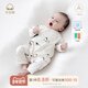 Wooden cotton newborn long-sleeved jumpsuit summer thin baby robe newborn baby pure cotton antibacterial monk clothing summer dress goose yellow little penguin 100% cotton summer style 66cm