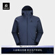 KAILAS Bogda PLUS hard shell jacket for men and women windproof and waterproof outdoor cotton warm jacket