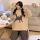 Yalu Pyjamas Damen 2025 Neues halbe Länge Samt Little Black Cat Herbst- und Wintertage Korallenmerze plus Samt verdickte Set Home Clothing 6623 m Frauen (empfohlenes Gewicht 80 100 Jin [Jin gleich 0,5 kg]))