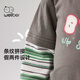 WELLBER children's T-shirt baby striped fake two-piece long-sleeved top for children and middle-aged children pure cotton versatile dark gray 110