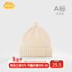 Aengbay Angbei baby hat spring and autumn cute little one-month-old knitted hat newborn warm ear protection baby hat apricot 3-6 months