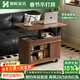 Hexuan solid wood movable coffee table with foldable lifting storage side cabinet multi-functional wheeled sofa side table trolley Lecheng medium color