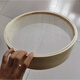 Flour sieve Household noodles Flour sieve solid wood fine sieve noodles Flour sieve ultra-fine wooden sieve Luo noodles fine sieve diameter 80 mesh 30cm