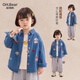 Om Bear Girls Denim Shirt Spring and Autumn 2026 New Baby Girl Spring Long Sleeve Top Jacket Children's Spring Shirt Blue Full Print 80 cm