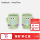 Bala BalaOne Children's Gloves Flip Cover Boys and Girls 2025 Cartoon Comfortable Soft Cute Meng 208425162203