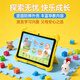 Dr. Zhuangyuan Lang Children's Learning Machine Intelligent Early Education Machine 1-12 Years Old Children's Tablet Preschool and Primary School Connecting Literacy Chinese Mathematics English Point Reading Machine Primary School Student Eye Protection Ten Textbooks Synchronized 8G+128G Game Disabled + Free Learning