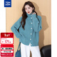 Tangshi 2025 autumn and winter lazy style women's lapel and high collar two-wear cardigan