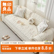 MUJI pure cotton sofa cushion 100% cotton seat cushion 2026 new style small fresh pastoral flowers high-end non-slip sofa cover ruffle Qingwan-beige maternal and infant grade 100% cotton 70cm*70cm
