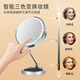 Smart makeup mirror rechargeable desktop double-sided LED magnifying mirror with light folding desktop mirror makeup mirror beauty mirror 8 inches - chrome color - 5 times magnification - ordinary model_cannot be folded
