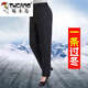 Woodpecker (TUCANO) down pants for women, high-waisted and thickened outer wear, new style for middle-aged and elderly mothers, winter high-waisted and deep-grade cold-proof warm pants for the elderly, official flagship black, high-waisted and thickened, warm XL recommended 128-145Jin Jin equals 0.5kg