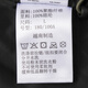 Columbia哥伦比亚户外24秋冬新品男子金点热能防水冲锋衣夹棉三合一WE6198 397 L/180/100A