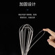Xingying 304 stainless steel egg beater body beater manual commercial household large size small size 304 bold 14 inches 38cm