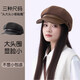 Suitable for square and round faces, small and large head circumference, PU leather octagonal hat, retro beret, women's autumn and winter woolen woolen hat for small head circumference, black M small size (52-55c)