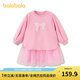 BALABALA balaOne children's clothing children's dress girls 2026 new spring sweatshirt mesh skirt red tone 00366 90