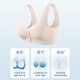 Yalu women's bra for middle-aged and elderly people, seamless, breathable, front-buttoned, beautiful back, anti-sagging, soft, wire-free bra, orchid smoke color 2XL (115-130Jin Jin equals 0.5kg)
