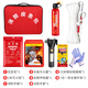Quxing Family Fire Emergency Kit Home Fire Escape Set Fire Extinguishing Equipment Gas Mask Civil Defense War Readiness Rescue Fire Emergency 8-piece Set Fire Recommendation