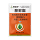 Aowei Aofeng 8% ampicillin adapts to low temperature to increase production genuine agricultural plant growth regulator pesticide 500g*20 bags