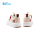 361 Shopping mall same style children's shoes girls sports sneakers 2026 spring new big children's fashionable casual bread shoes feather white/peach juice pink/rich red 33