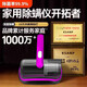 Bed Mite Remover High Temperature Sterilization Sofa Mite Remover Vacuum Cleaner Three-in-One Suction and Mopping All-in-One Magic Device Same Style Classic Purple 2025 New Model Mite Removal Rate 99.9%
