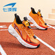 Qibohui (7-PE) boys' shoes, children's sports shoes, mesh youth breathable casual shoes, 2026 spring new boys' running shoes