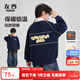 Zuoxi children's clothing boys' fleece sweatshirt POLO shirt 2025 new style children's boys warm top trendy navy blue 130