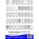 Long Chenghai Label Paper auto-adhésif A4 coupe auto-adhésive Étiquette d'impression Papier Spécifications Étiquettes complètes Étiquettes MATTE Étiquette de pâte MATTE Papier d'impression 1283 # (Spécifications38 * 21.2 / Grille) 65 grilles / pièce
