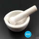 Sanqihu thickened ceramic mortar household medicine pounding grinding rod grinding medicine bowl medicine jar Chinese and Western medicine masher medicine mortar pestle porcelain mortar 1 8cm rod (only rod)