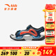 ANTA Children's Sandals Universal Children's Shoes 2025 Summer New Phantom Bullet Technology Outdoor Beach Shoes Black/Magma Orange-2 28